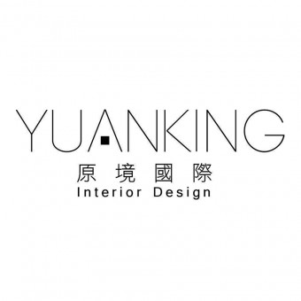 Yuan King International Interior Design Co., Ltd